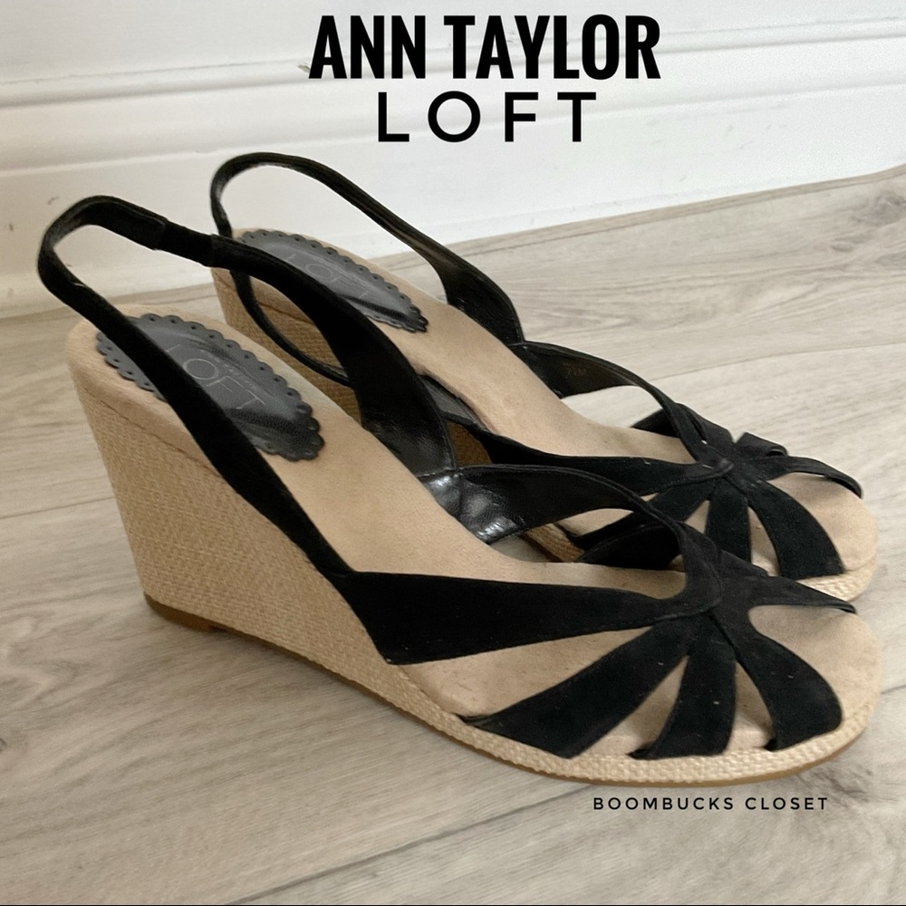 Ann Taylor Loft Wedge Sandals 7.5 Black / Cream. Strappy design